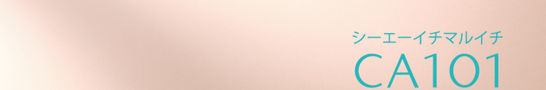 ハリ・コシ・ツヤ 明日、生れてくる髪を美しく