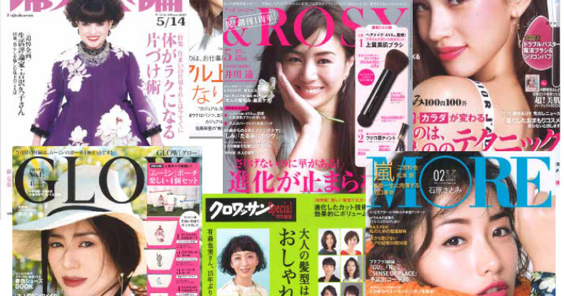 画像：女性誌表紙